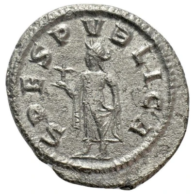 Antoninianus - Quietus SPES PVBLICA; Antioch back