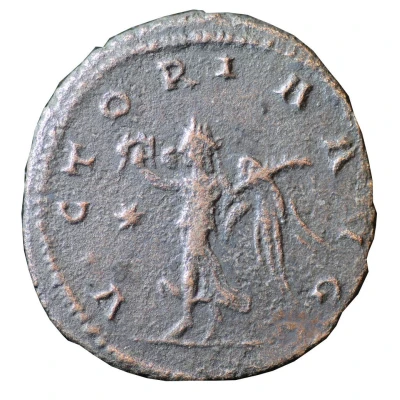 Antoninianus - Quietus VICTORIA AVGG; Antioch back