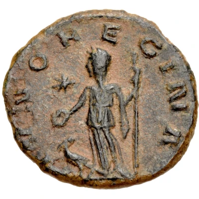 Antoninianus - Zenobia back