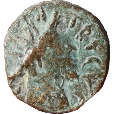 Antoninianus, imitation - Tetricus I VIRTVS AVG front