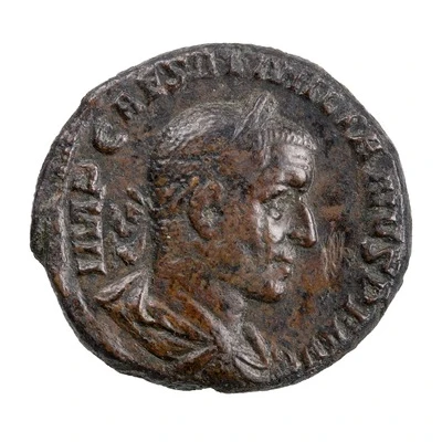 As - Aemilianus SPES PVBLICA S C; Spes front