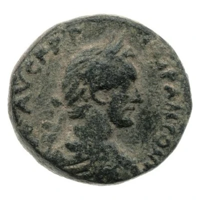 As - Antoninus Pius Aelia Capitolina front