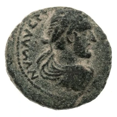 As - Antoninus Pius Aelia Capitolina front