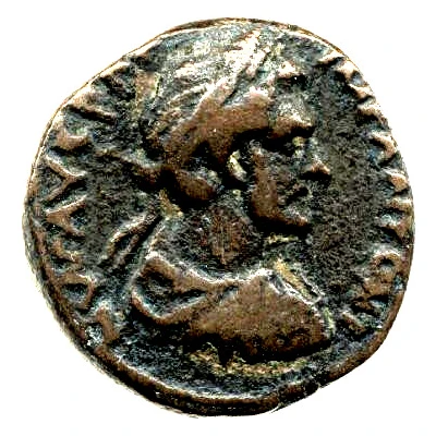 As - Antoninus Pius Aelia Capitolina front