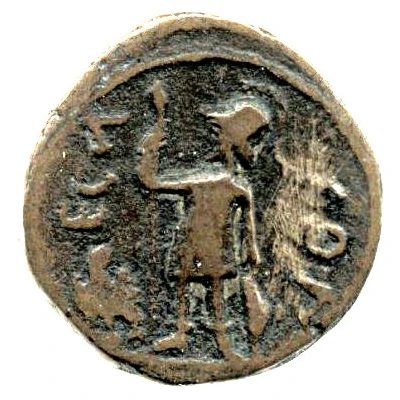 As - Antoninus Pius Aelia Capitolina back