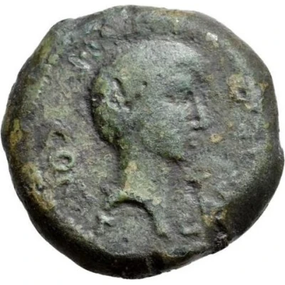 As - Augustus ANIAR IIVIR DD 27 BC - 14 AD front