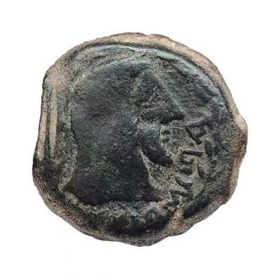 As - Augustus C AL POMP M F VIC Q A F C KAR; Cartenna 27 BC - 14 AD front