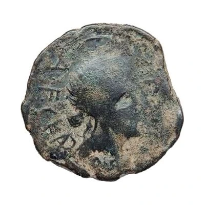 As - Augustus C AL POMP M F VIC Q A F C KAR; Cartenna 27 BC - 14 AD back