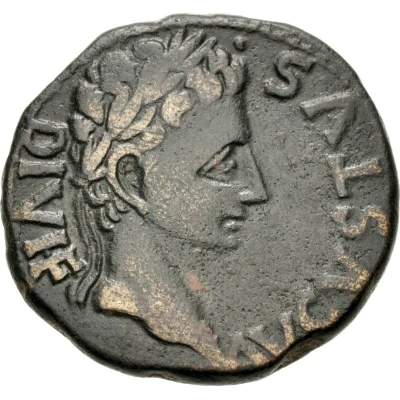 As - Augustus C VAR RVF SEX IVL POL II VIR Q 27 BC - 14 AD front