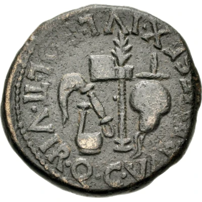 As - Augustus C VAR RVF SEX IVL POL II VIR Q 27 BC - 14 AD back