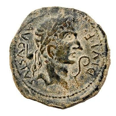 As - Augustus CAESARAVG II VIR MN KANINIO ITER L TITIO 2 BC front