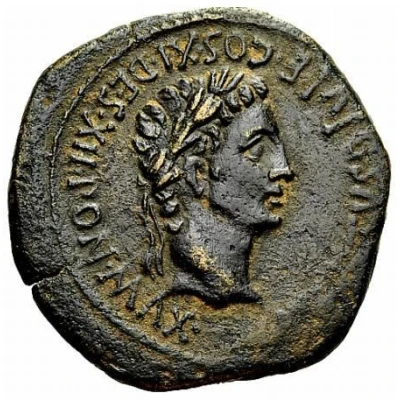 As - Augustus CAESARAVGVSTA II VIR C ALLIARIO T VERRIO 6 BC front