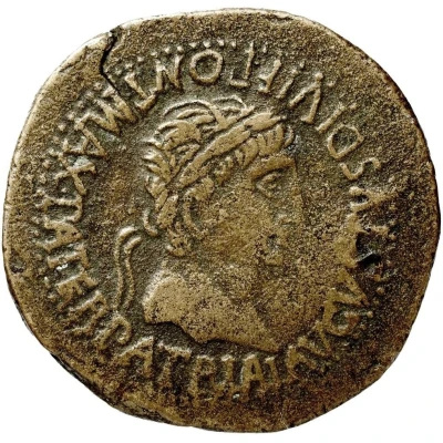 As - Augustus COMPOSTO ET MARVLLO II VIR V V OSCA 27 BC - 14 AD front