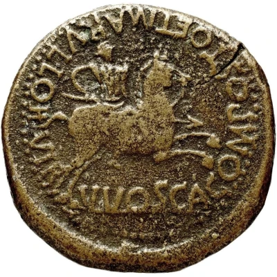 As - Augustus COMPOSTO ET MARVLLO II VIR V V OSCA 27 BC - 14 AD back