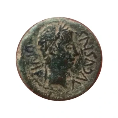 As - Augustus Caesaraugusta 8 BC - 1 BC front