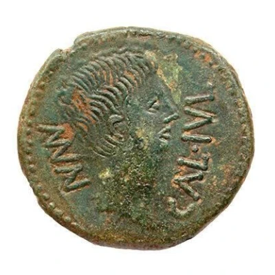 As - Augustus II VIR C MAR CAP Q VRSO 27 BC - 14 AD front