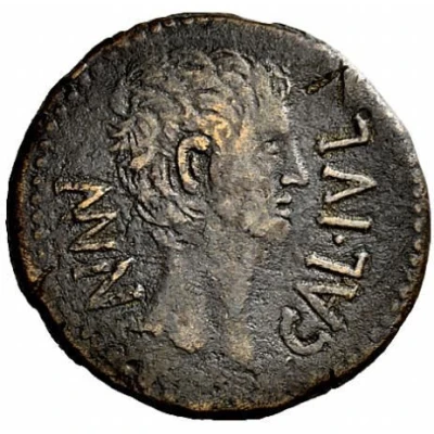 As - Augustus II VIR ITER M PLAET TRAN Q VRSO 27 BC - 14 AD front