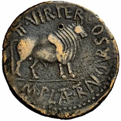 As - Augustus II VIR ITER M PLAET TRAN Q VRSO 27 BC - 14 AD back