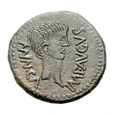 As - Augustus II VIR L BAEBIO P ANTESTIO 27 BC - 14 AD front