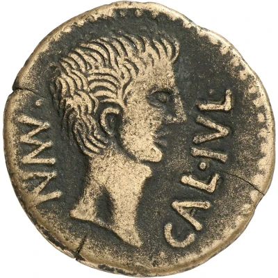 As - Augustus II VIR L GRANIO C VALERIO 27 BC - 2 BC front