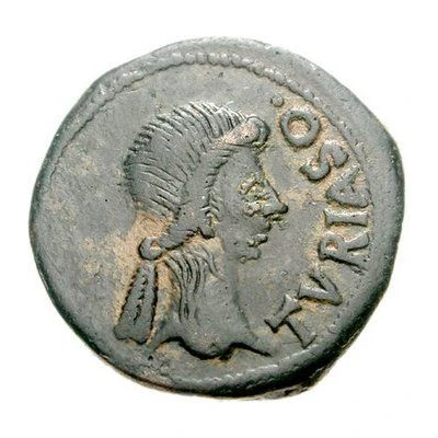 As - Augustus IMP AVGVSTVS P P 2 BC - 14 AD front