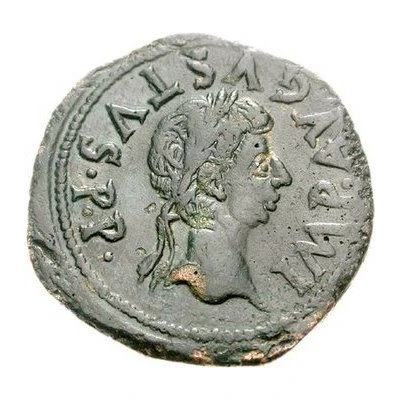 As - Augustus IMP AVGVSTVS P P 2 BC - 14 AD back