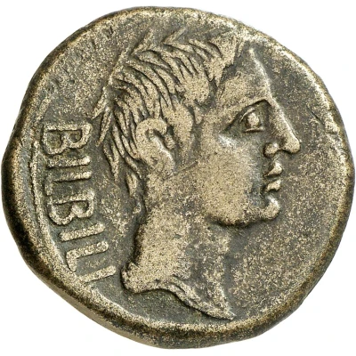 As - Augustus ITALICA 27 BC - 14 AD front