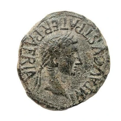 As - Augustus M LIC CAPE M C I II VIR C FVL RVTI 2 BC - 14 AD front