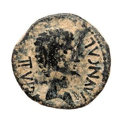 As - Augustus MN MEMMIVS L IVNIVS 27 BC - 14 AD front