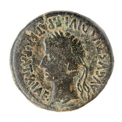 As - Augustus MVN AVGVSTA BILBIL M SEMP TIBERI L LICI VARO II VIR 2 BC - 14 AD front