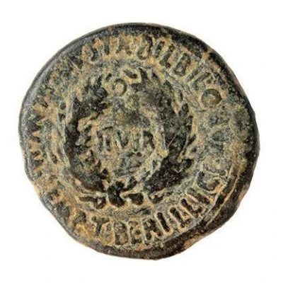 As - Augustus MVN AVGVSTA BILBIL M SEMP TIBERI L LICI VARO II VIR 2 BC - 14 AD back