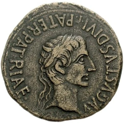 As - Augustus MVN AVGVSTA BILBILIS L COR CALIDO L SEMP RVTILO II VIR 2 BC - 14 AD front