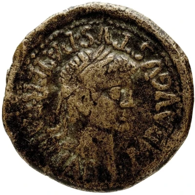 As - Augustus MVN TVRIASO L MARIO L NOVIO II VIR 2 BC - 14 AD front