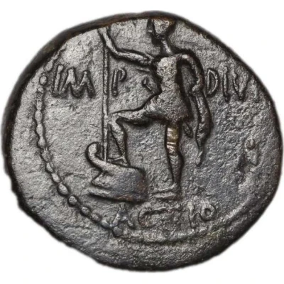 As - Augustus NONIVS SVLPICIVS IIVIR QVINQ; Pella 26 BC front