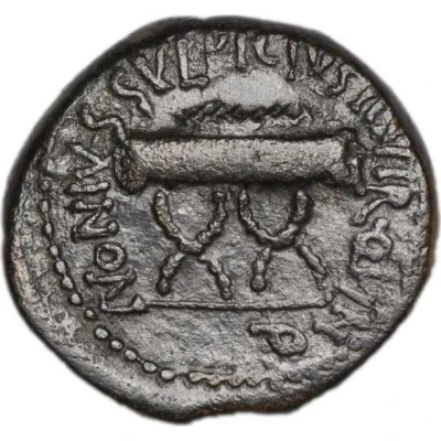 As - Augustus NONIVS SVLPICIVS IIVIR QVINQ; Pella 26 BC back