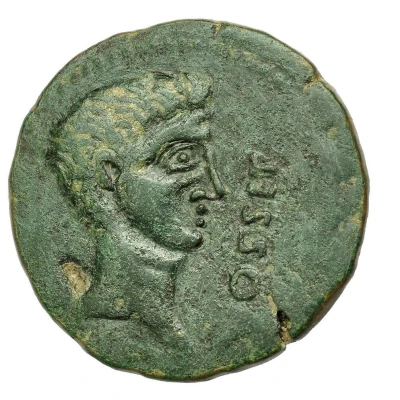 As - Augustus Osset 27 BC - 14 AD front