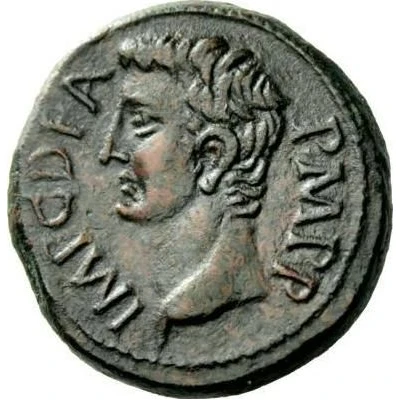 As - Augustus P I SP D V SP IIVIR C I C; Carthage front