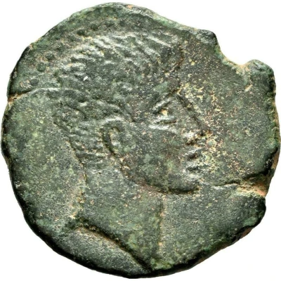 As - Augustus PAX IVL; Pax Iulia 27 BC - 14 AD front