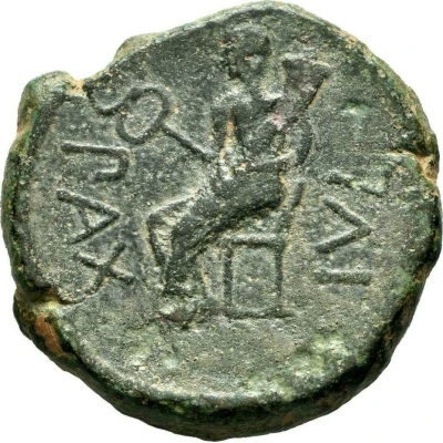 As - Augustus PAX IVL; Pax Iulia 27 BC - 14 AD back