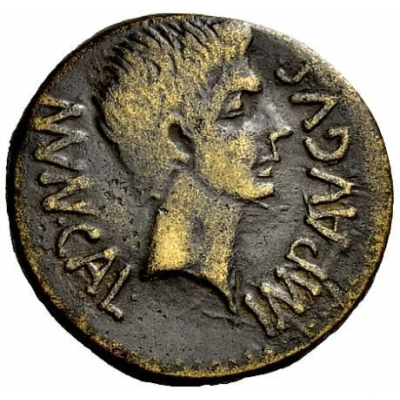 As - Augustus PR II VIR C MAR M VAL 27 BC - 14 AD front