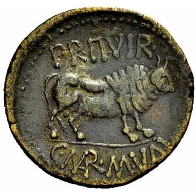 As - Augustus PR II VIR C MAR M VAL 27 BC - 14 AD back