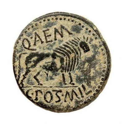 As - Augustus Q AEM C POST MIL 27 BC - 14 AD back