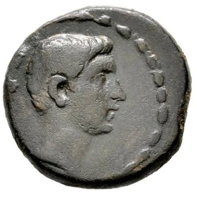 As - Augustus Regulus front