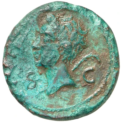 As - Augustus SC; Castulonian Mines 27 BC - 14 AD front