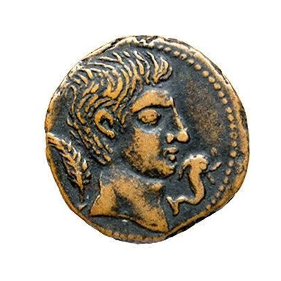 As - Augustus SEGOBRIGA 27 BC - 14 AD front