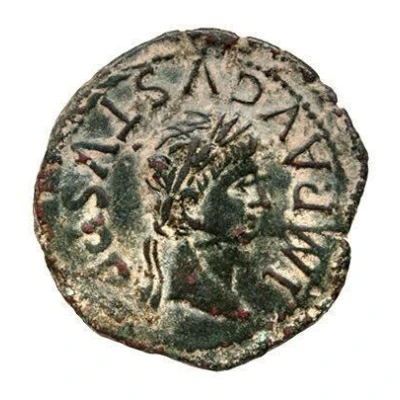 As - Augustus TVRIASO M CAECIL SEVERO C VAL AQVILO II VIR 2 BC - 14 AD front