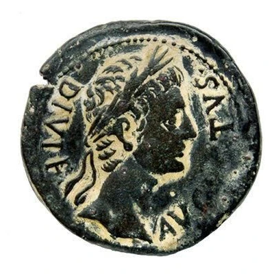 As - Augustus V V OSCA 27 BC - 14 AD front