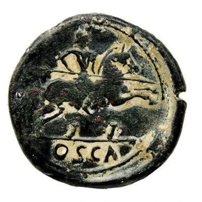 As - Augustus V V OSCA 27 BC - 14 AD back