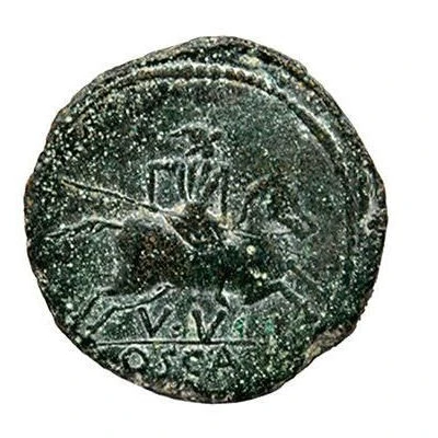 As - Augustus V V OSCA 27 BC - 14 AD back