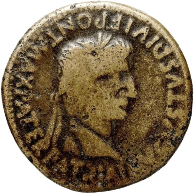 As - Augustus VRB VIC OSCA SPARSO ET CAECILIANO II VIR 27 BC - 14 AD front